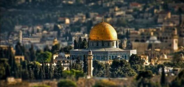 يوم إعلامي عربي موحد حول القدس