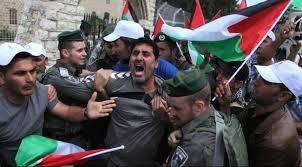 الاحتلال يقمع مسيرة شبابية بالقدس