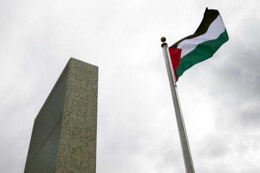 ردا على قرار ترامب.. فلسطين تنسحب من مؤتمر دولي قبيل كلمة واشنطن