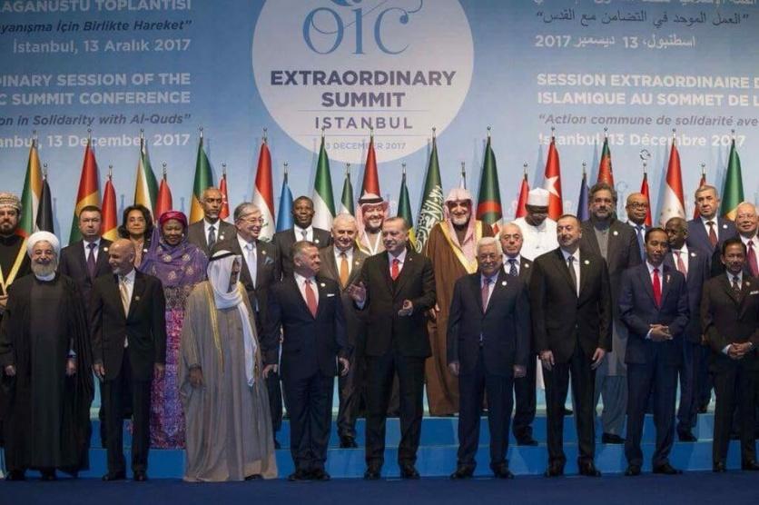 قمة اسطنبول تنتصر للقدس