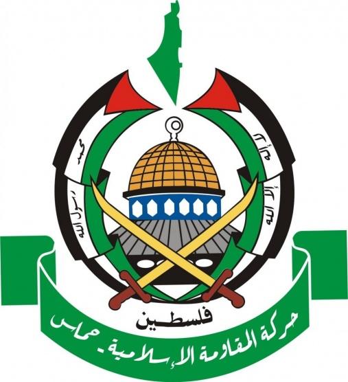 حماس بذكرى انطلاقتها: اخترنا المصالحة عن إصرار