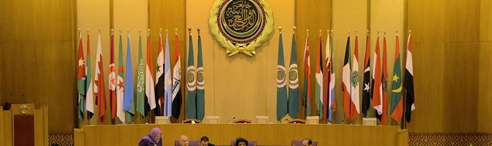 تشكيل وفد وزاري عربي مصغر للتصدي لإعلان ترامب