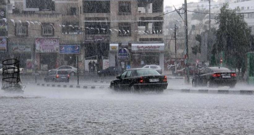 منخفضان جويان خلال الـ 10 أيام القادمة