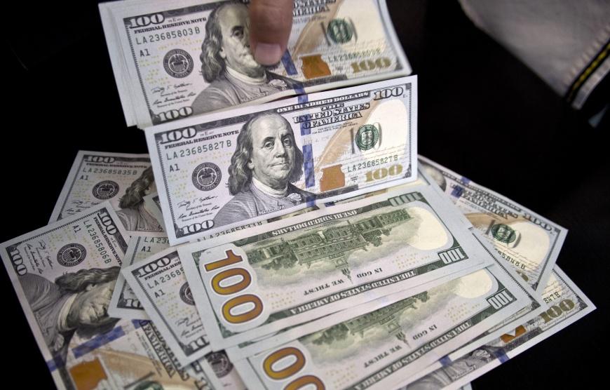 لا تغير على سعر صرف العملات