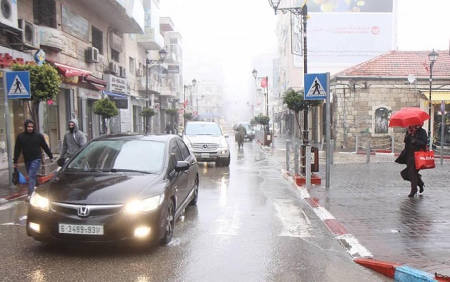 حالة الجو: منخفض جوي ماطر يبدا الجمعة