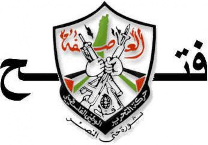 فتح: اعتقال حسن فرج عمل إسرائيلي جبان