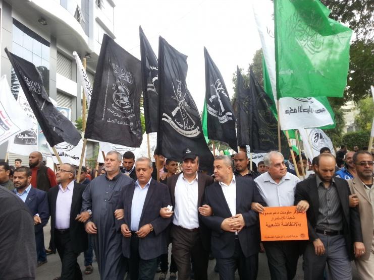مسيرة للقوى الوطنية والإسلامية دعما للقدس وسط القطاع