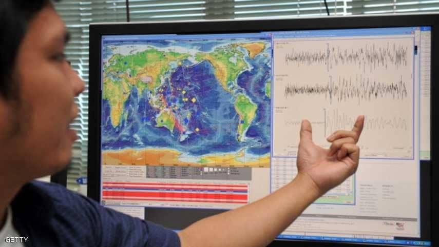 بيرو..ضحايا ومفقودون في زلزال 