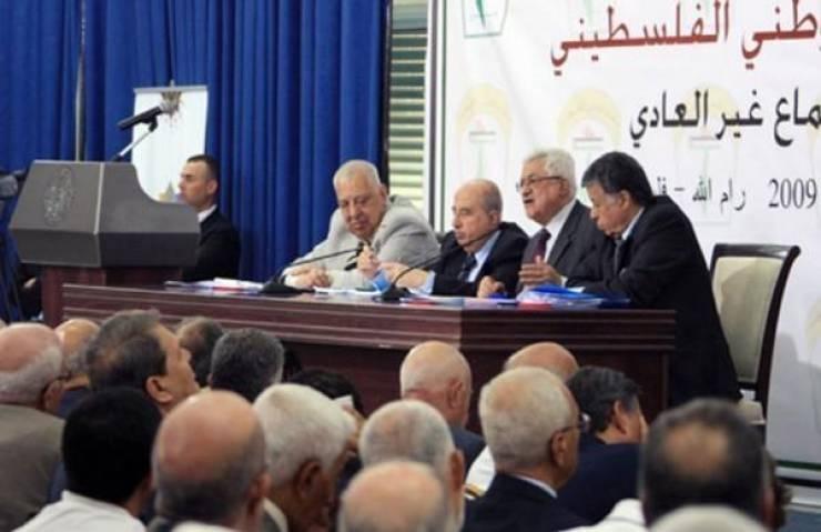 'المركزي' يبدا اجتماعاته اليوم