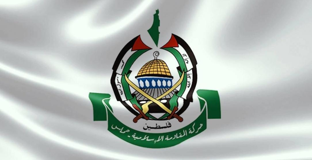 حماس: بيان الحكومة يعود بالمصالحة الى مربع الصفر