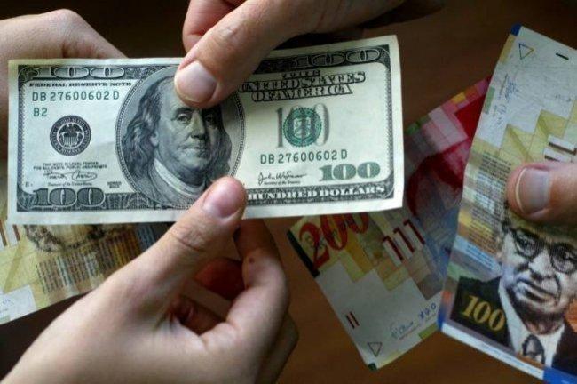 انخفاض على اسعار العملات