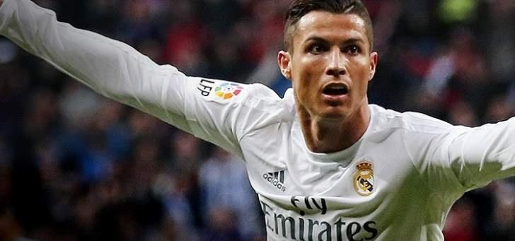 اتهام جديد لكريستيانو رونالدو بالتهرب الضريبي