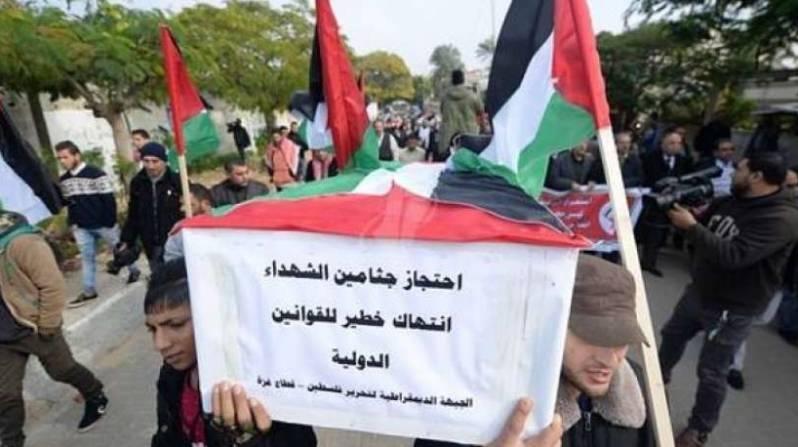 لجنة الاحتلال الوزارية تصادق على مشروع قانون يتيح احتجاز جثامين الشهداء