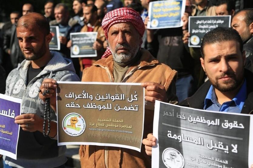الإدارية توصي باستيعاب موظفي غزة المعينين بعد 2007 بالتدريج