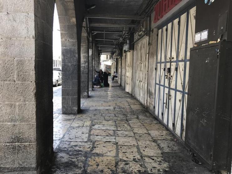 قوى القدس تعلن الإضراب الشامل