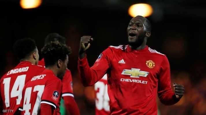 مانشستر يونايتد إلى ثمن نهائي كأس إنجلترا