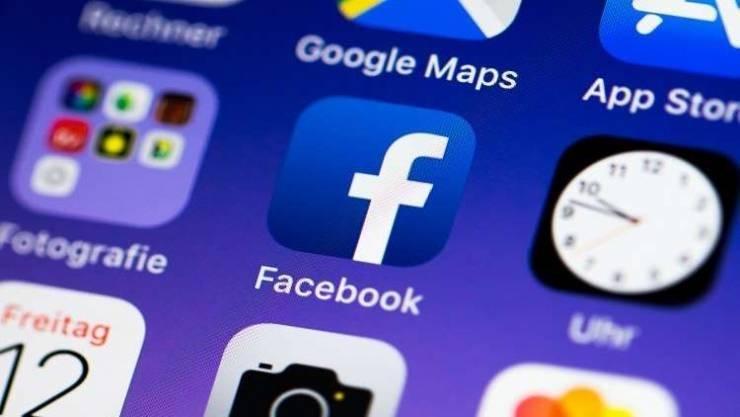 انقطاع متكرر في خدمة فيسبوك