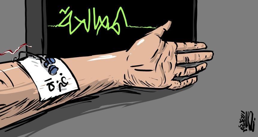كاريكاتير  اليوم 
