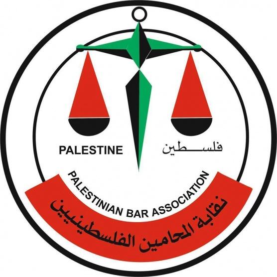 نقابة المحامين تقرر مقاطعة محكمة الجنايات الكبرى