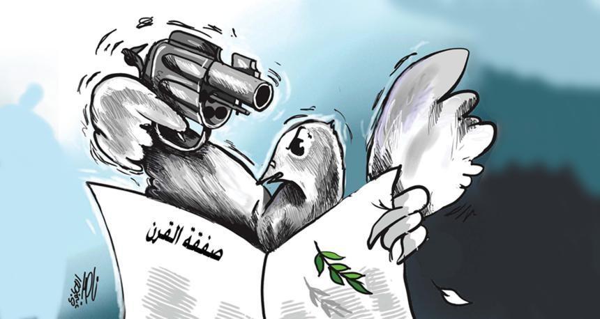 كاريكاتير  اليوم
