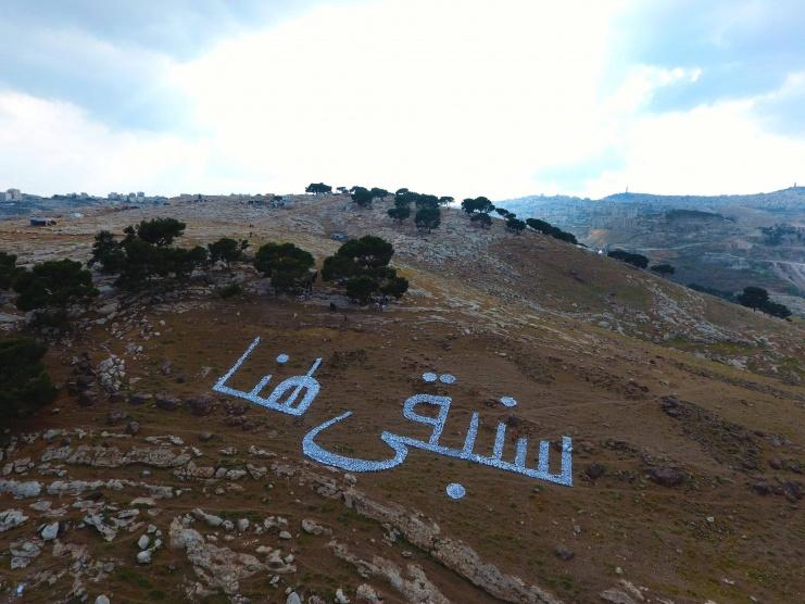 قرار بمنح المواطنين في جبل البابا تأميناً صحياً مجانياً