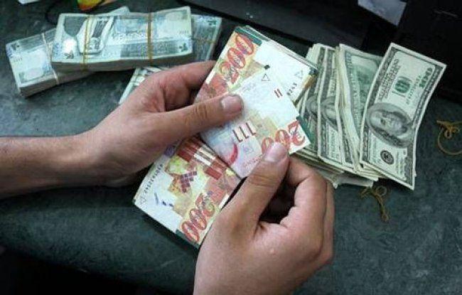 ارتفاع على اسعار صرف العملات