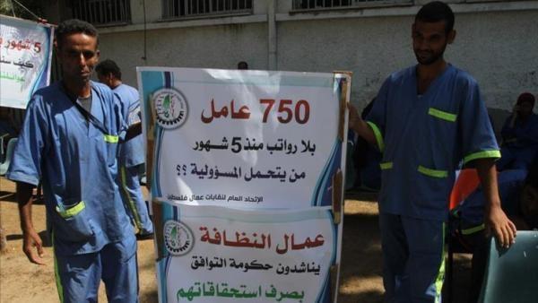 شركات النظافة توقف عملها في مستشفيات غزة