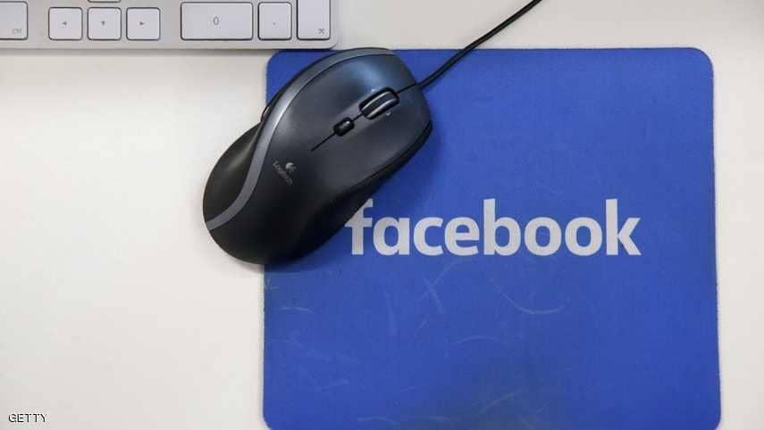 تهديد لفيسبوك إن لم تتوقف عن جمع بيانات المستخدمين