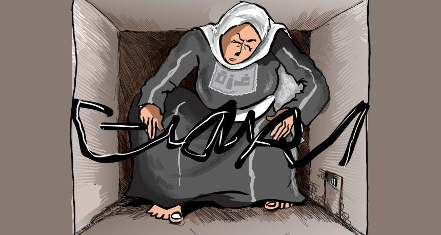 كاريكاتير  اليوم