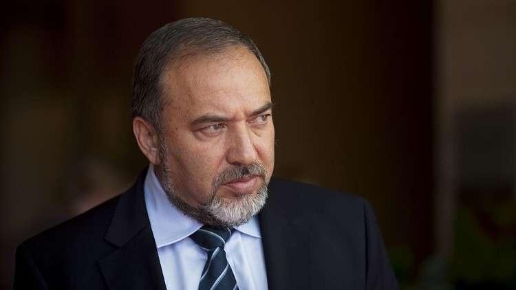 ليبرمان: مساع حثيثة لاستعادة