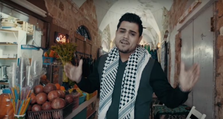 يا بطل جديد الفنان امير دندن