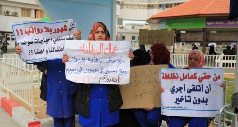 شركات النظافة بغزة تعلق اضرابها