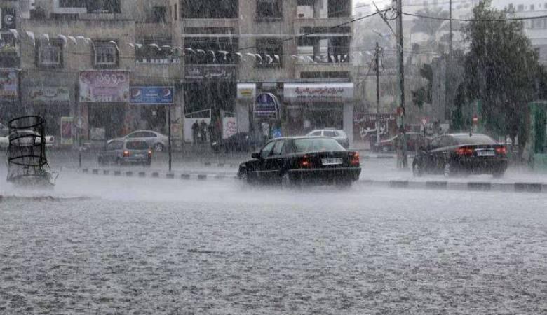 الطقس: أمطار مصحوبة بعواصف رعدية 
