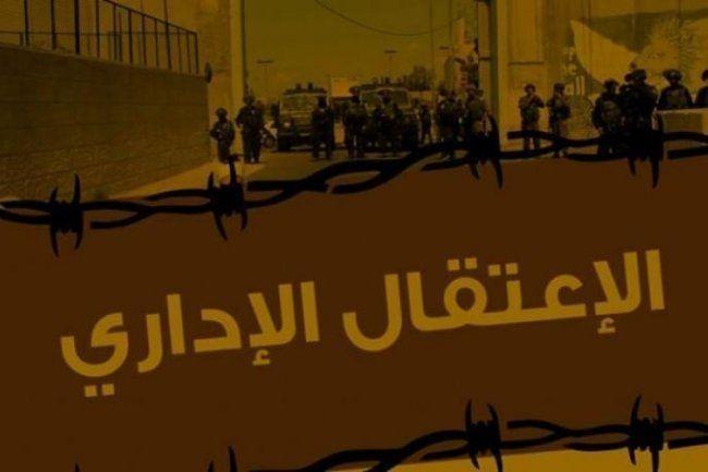 الأسرى الإداريون يواصلون مقاطعة محاكم الاحتلال لليوم الـ19