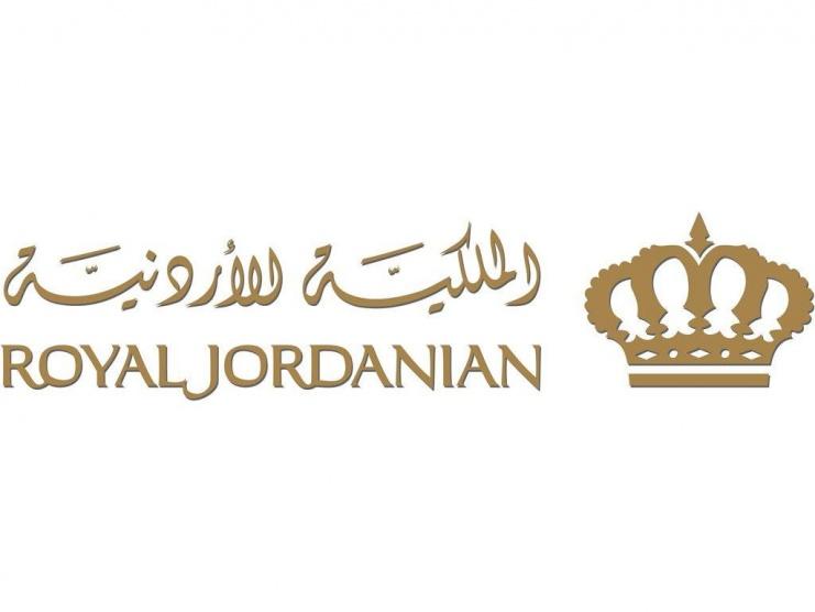 الملكية الأردنية تُشغّل رحلة جوية بطاقم نسائي