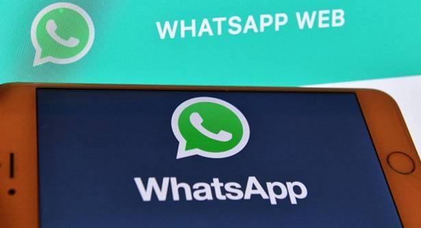 كيف تقرأ رسائل 