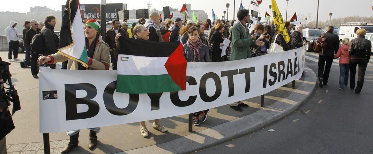 للمرة الاولى- الكنيست تمنع سفر النواب للخارج بسبب BDS