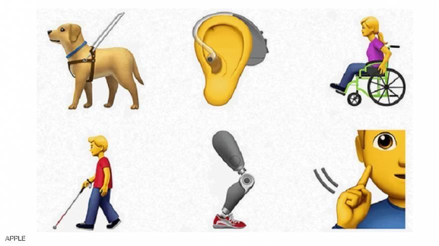 أبل تدعم أصحاب الهمم بـ 13 إيموجي
