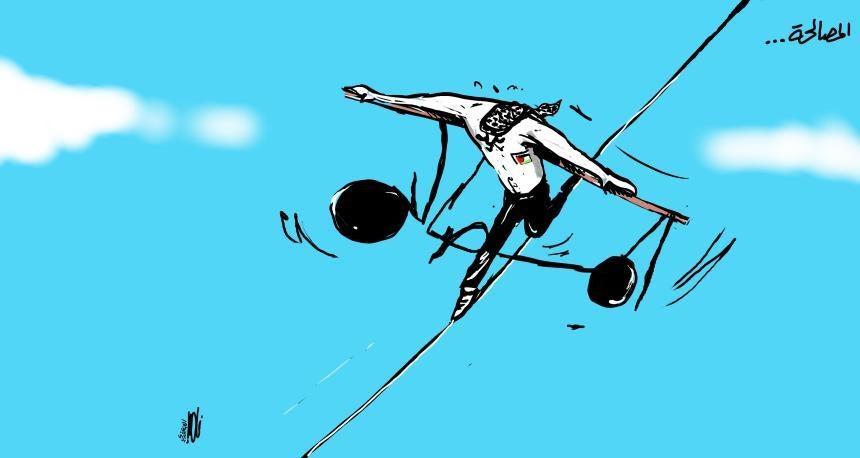كاريكاتير اليوم 