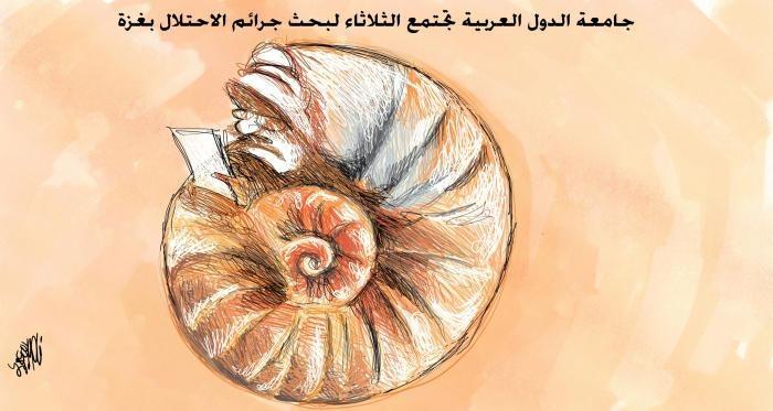 كاركاتير اليوم 