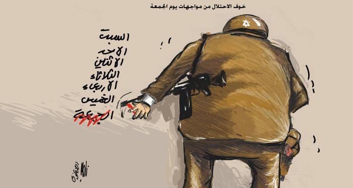 كاركاتير اليوم 