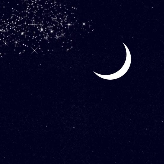  رمضان يوم الخميس 17 أيار
