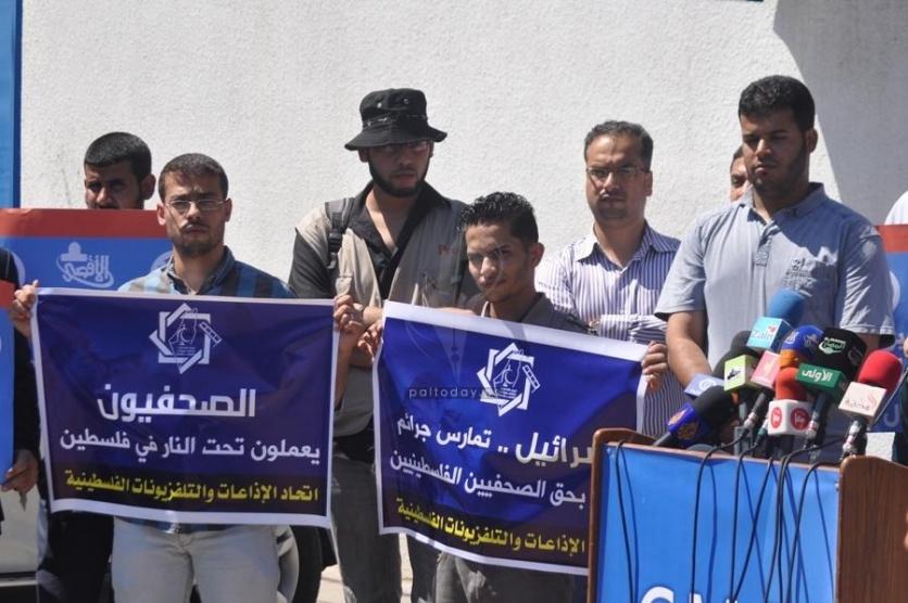 صحفيو غزة يقدمون مذكرة للصليب الأحمر ضد الاحتلال