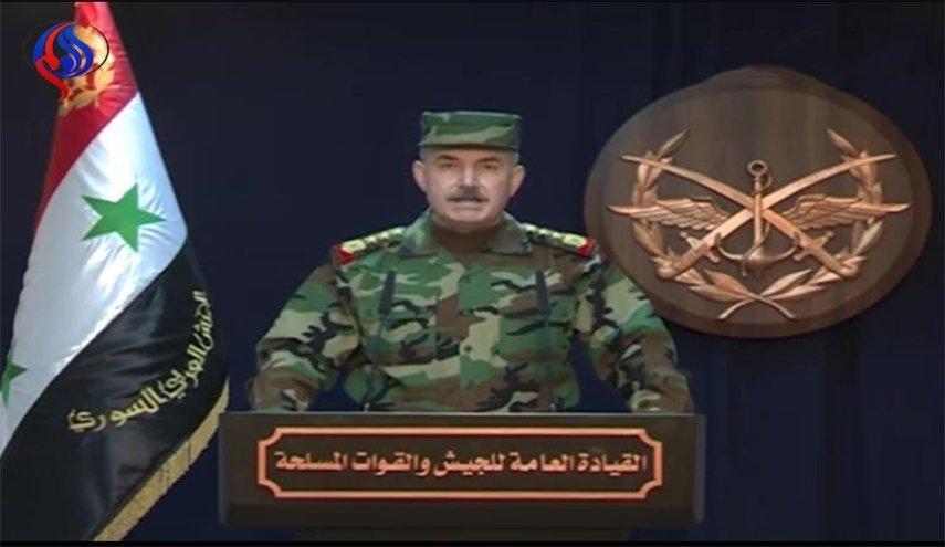 فيديو - بيان الجيش السوري حول الهجوم