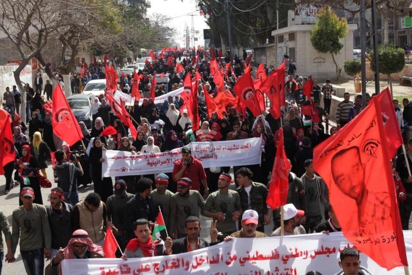 الجبهة الشعبية تقرر مقاطعة المجلس الوطني
