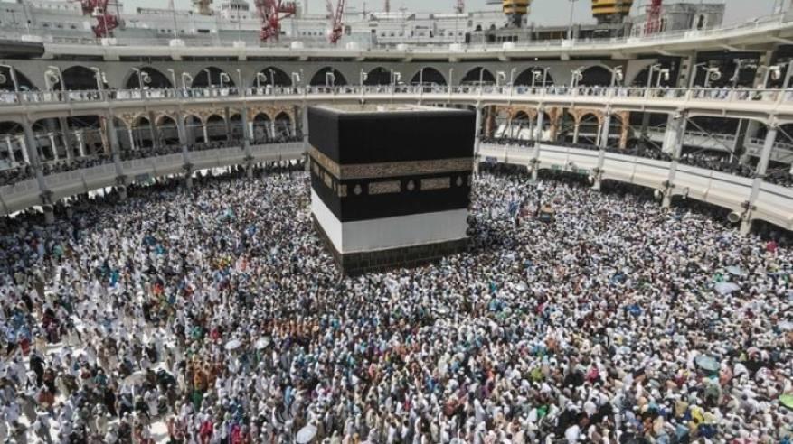 الإعلان عن أسماء المقبولين للحج