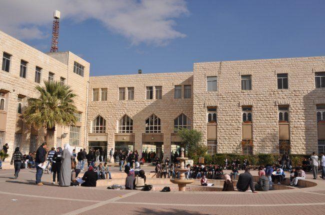جامعة القدس - ابو ديس تعلن عن تعطيل الدوام