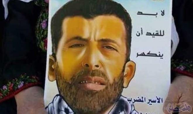 الأسير سامي جنازرة يعلق إضرابه المفتوح عن الطعام