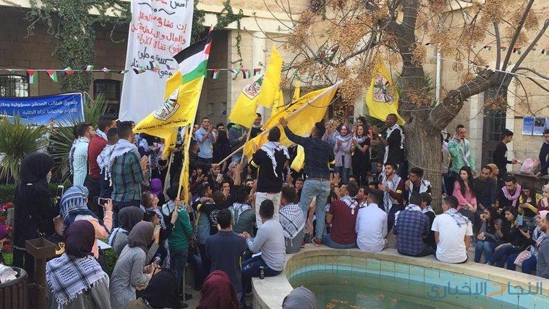 رام الله: كتلة الشهيد ياسر عرفات تفوز بمقاعد مجلس طلبة جامعة فلسطين التقنية