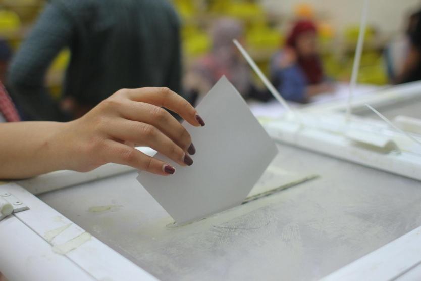 انطلاق انتخابات مجلس طلبة جامعة بير زيت